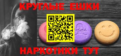 кокаин VHQ Азнакаево