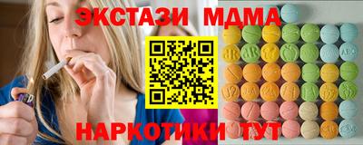 дживик Волгодонск
