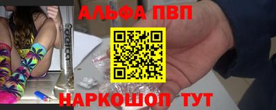 кокаин VHQ Азнакаево