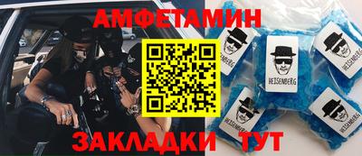 ешки Волжск