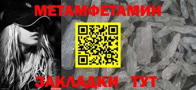 кокаин VHQ Азнакаево