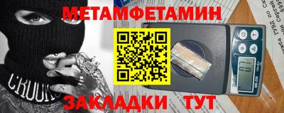 ешки Волжск