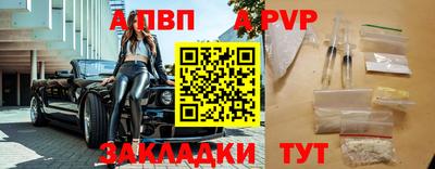 кокаин VHQ Азнакаево