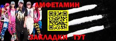 кокаин VHQ Азнакаево
