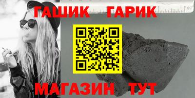 прущие крисы Азнакаево