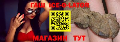 mdpv Волжский