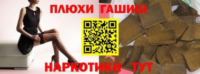 прущие крисы Азнакаево