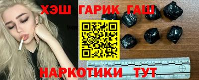ешки Волжск