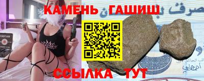 марки lsd Абинск