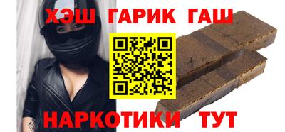дживик Волгодонск