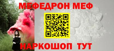 герыч Абакан