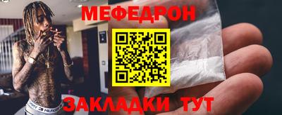 ешки Волжск
